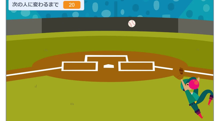 野球ゲーム